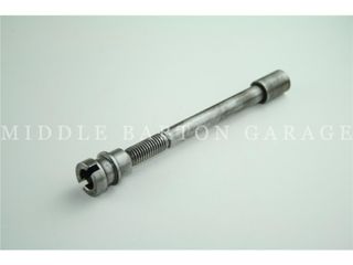 DISTRIBUTOR DRIVESHAFT 600/600D